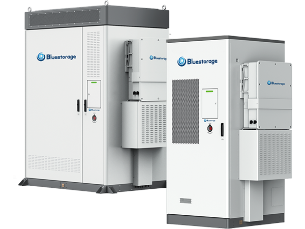 写真：Bluestorage EnerS-50の外観