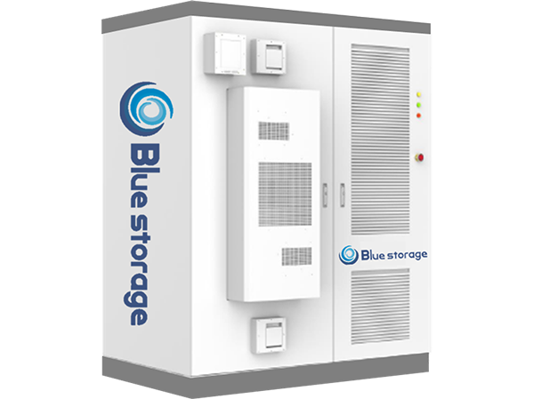 写真：Bluestorage EnerS-90の外観