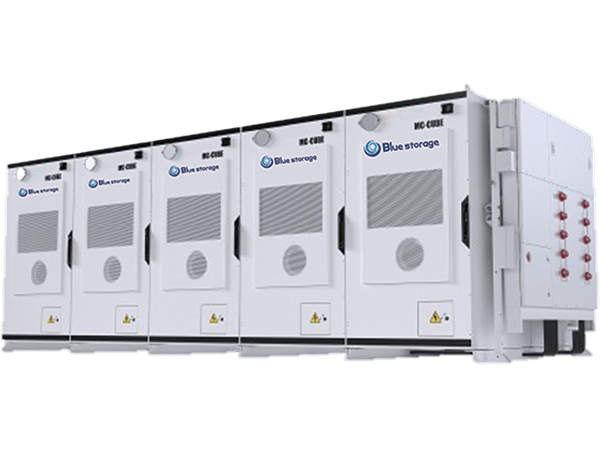 写真：MC Cubeの外観