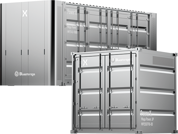 写真：Mega Powerの外観